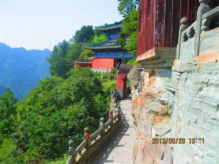 悬崖上的故宫—武当山·南岩宫